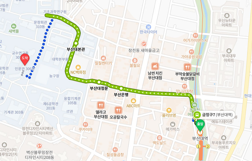 오시는 길