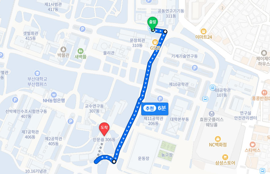 오시는 길