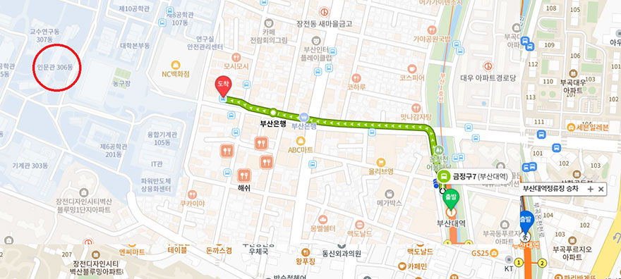 오시는 길